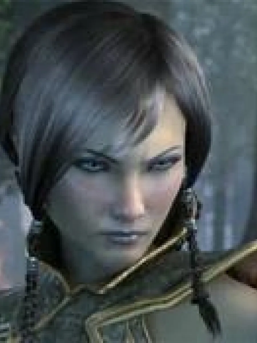 Satele Shan