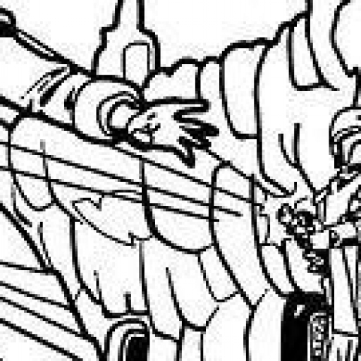 Inhibiteur Neural DAS-430