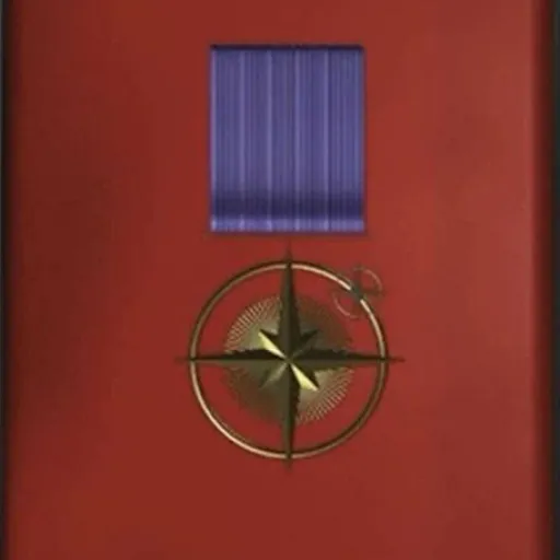 Badge du Mérite