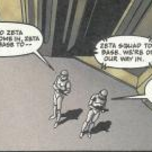 Palais de Darth Vader