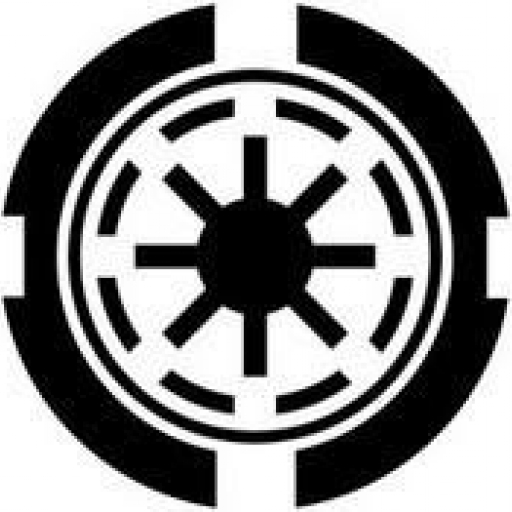 Force de Sécurité de Coruscant