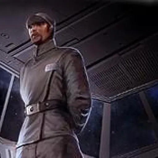 Uniformes Impériaux