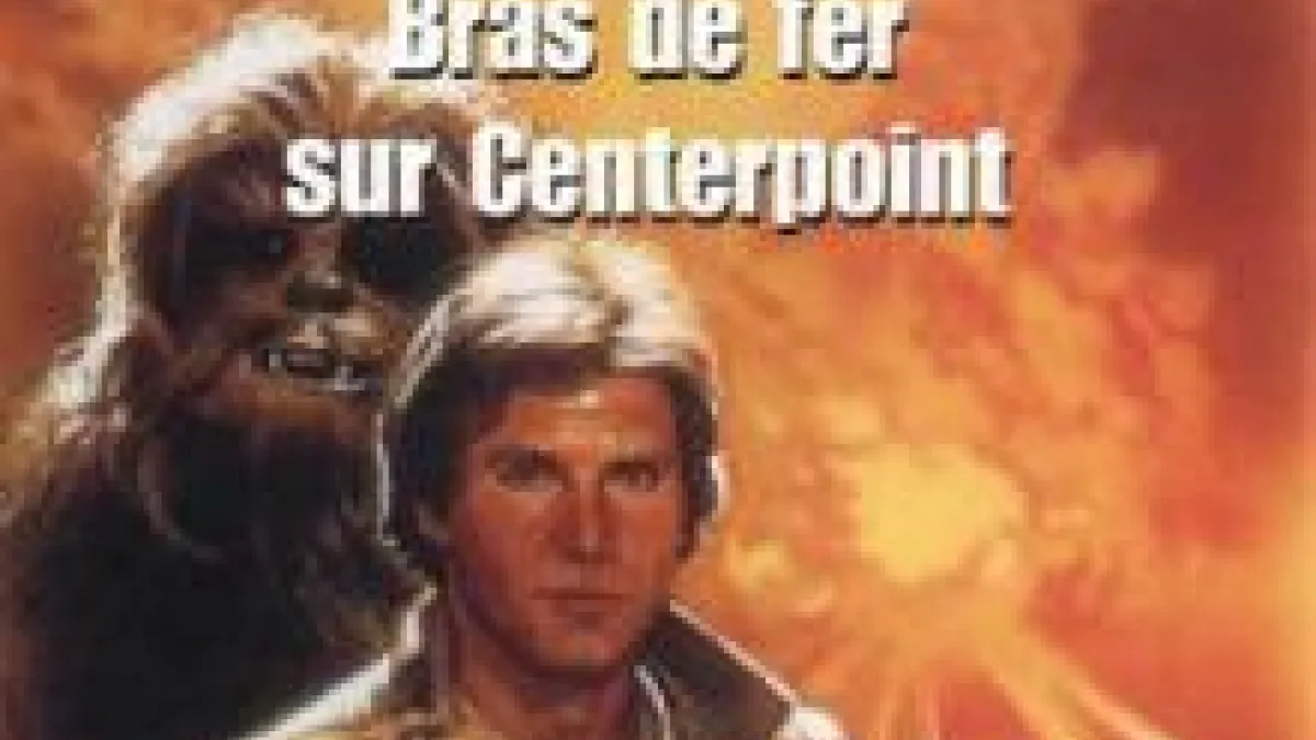 Bras de fer sur Centerpoint