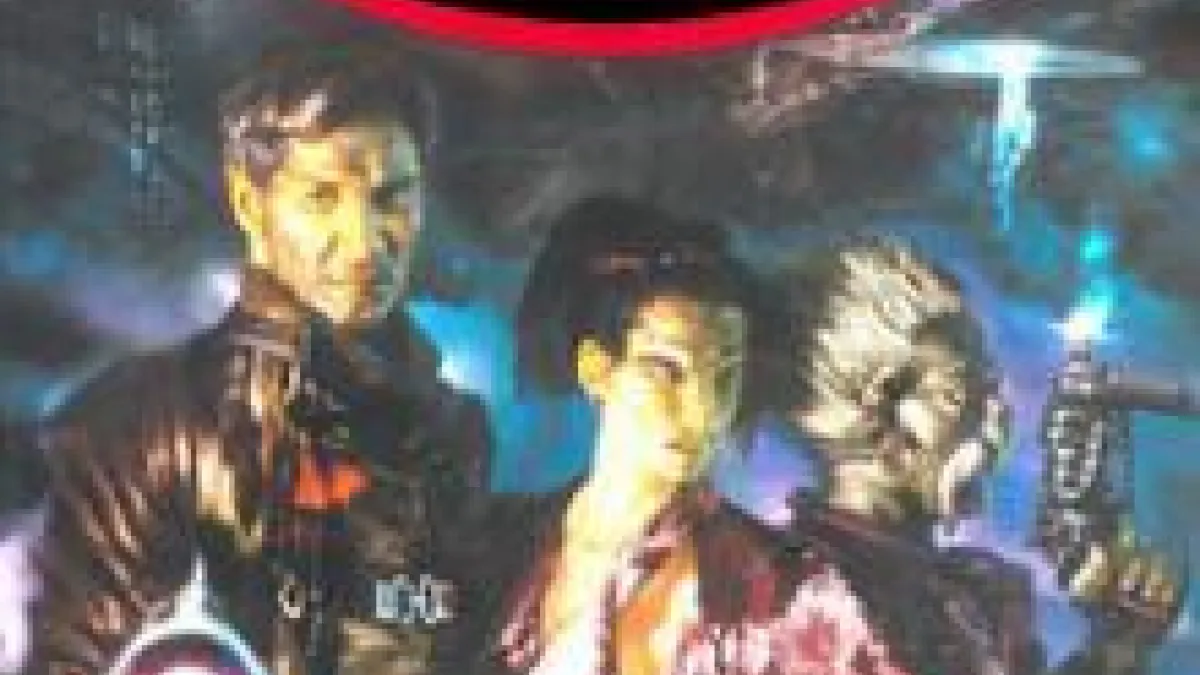 La Colère du Héros