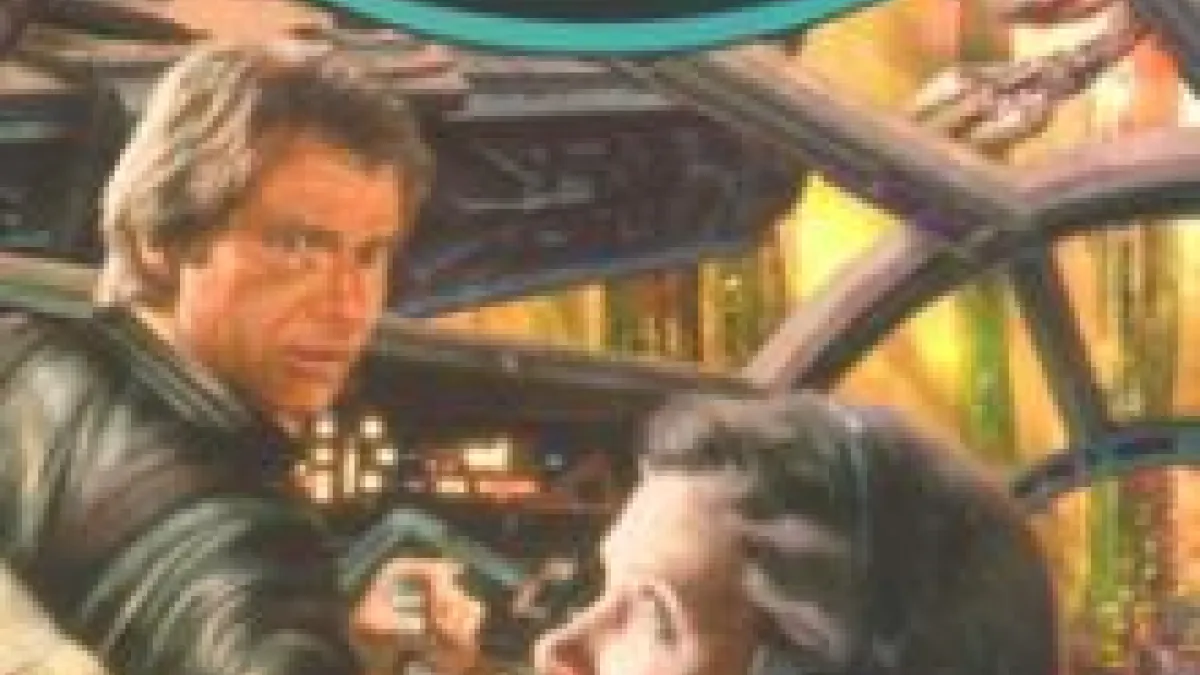 La Résistance rebelle