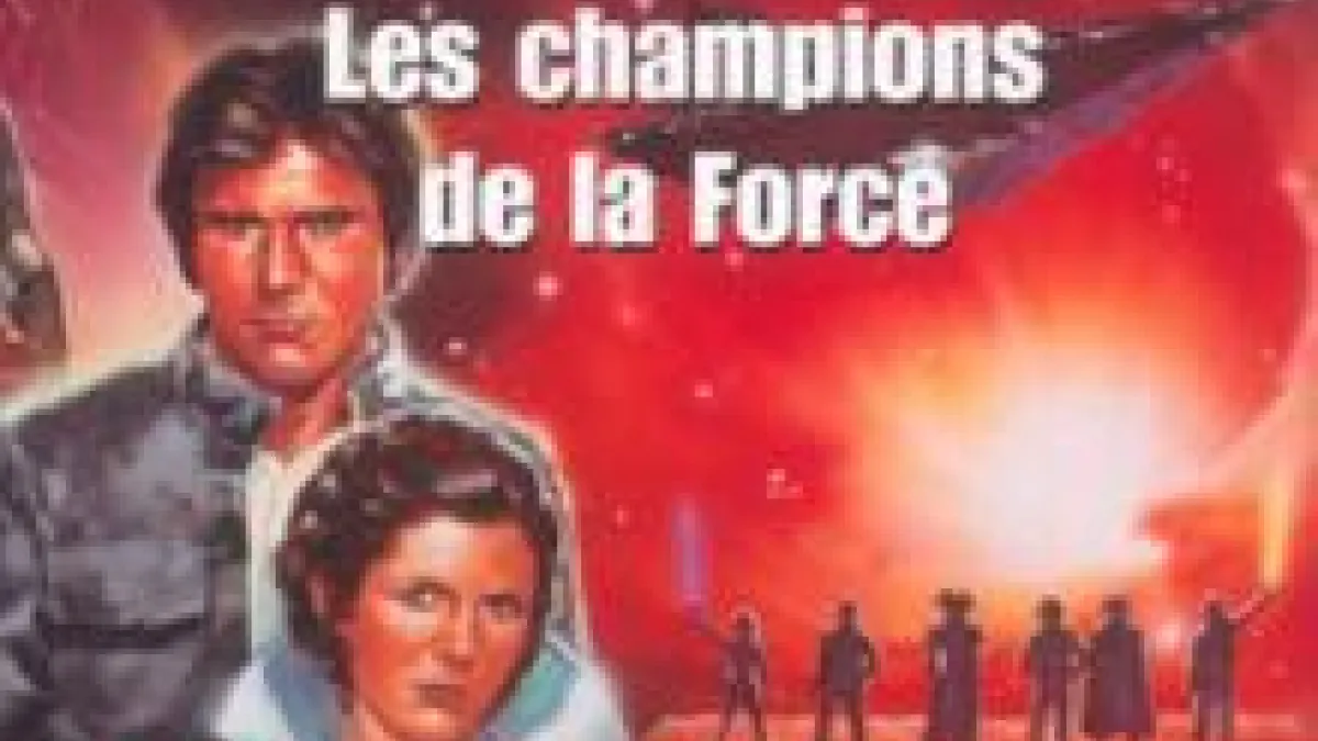 Les Champions de la Force
