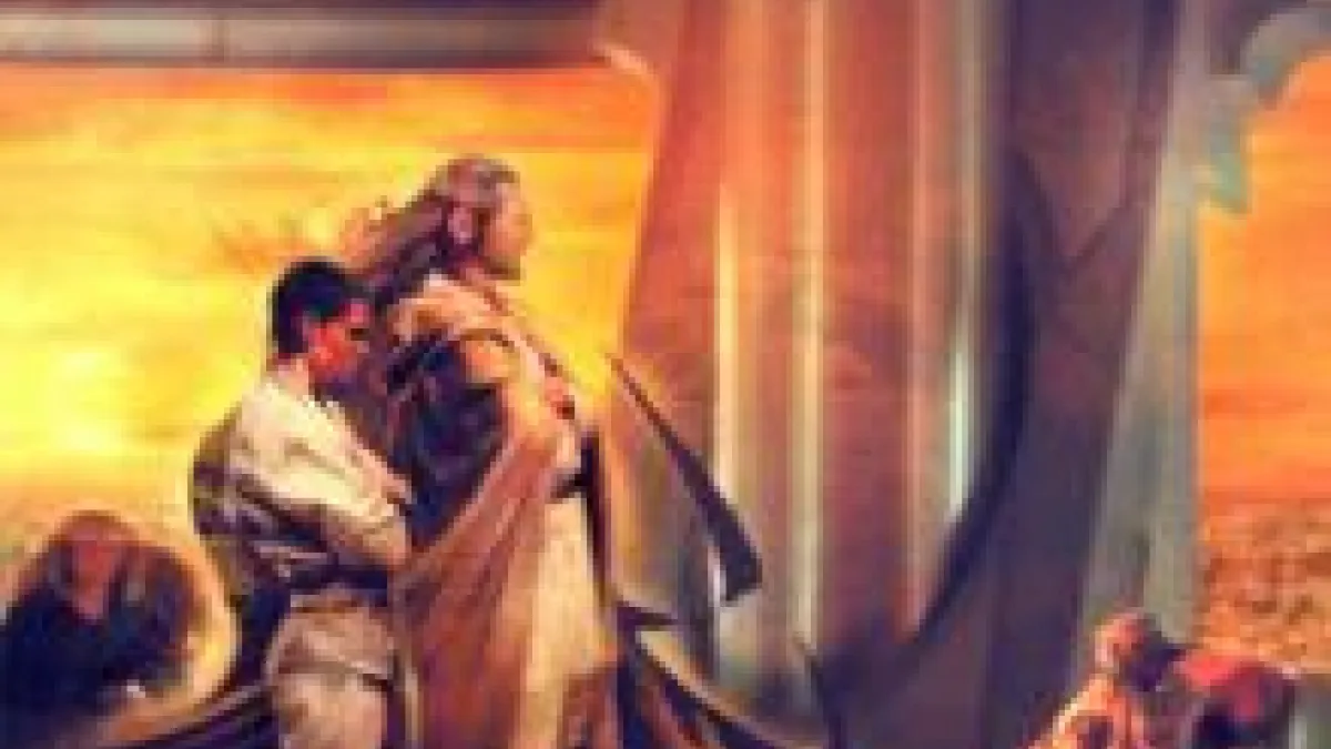 Les liens les plus forts