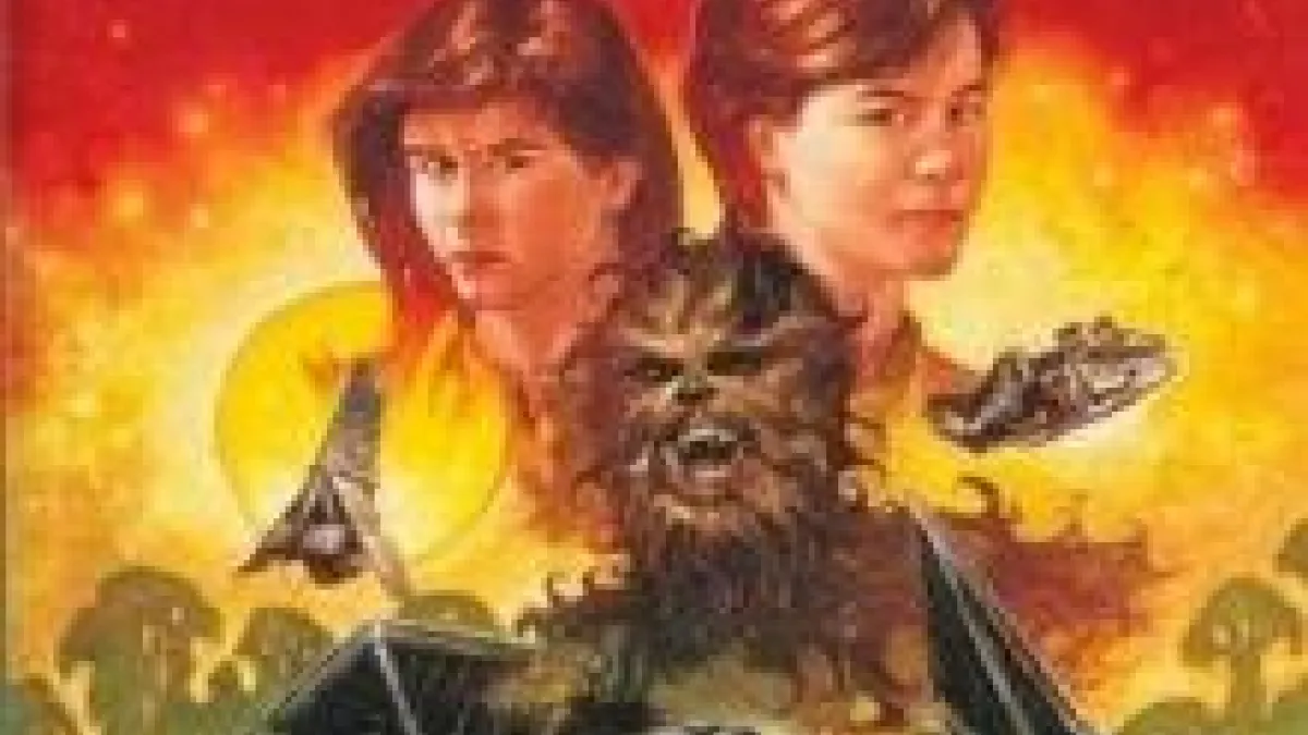 Les Enfants de la Force