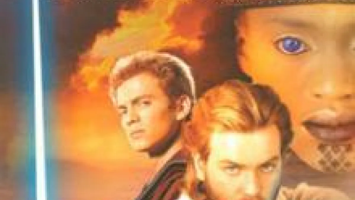 Tempête Intergalactique