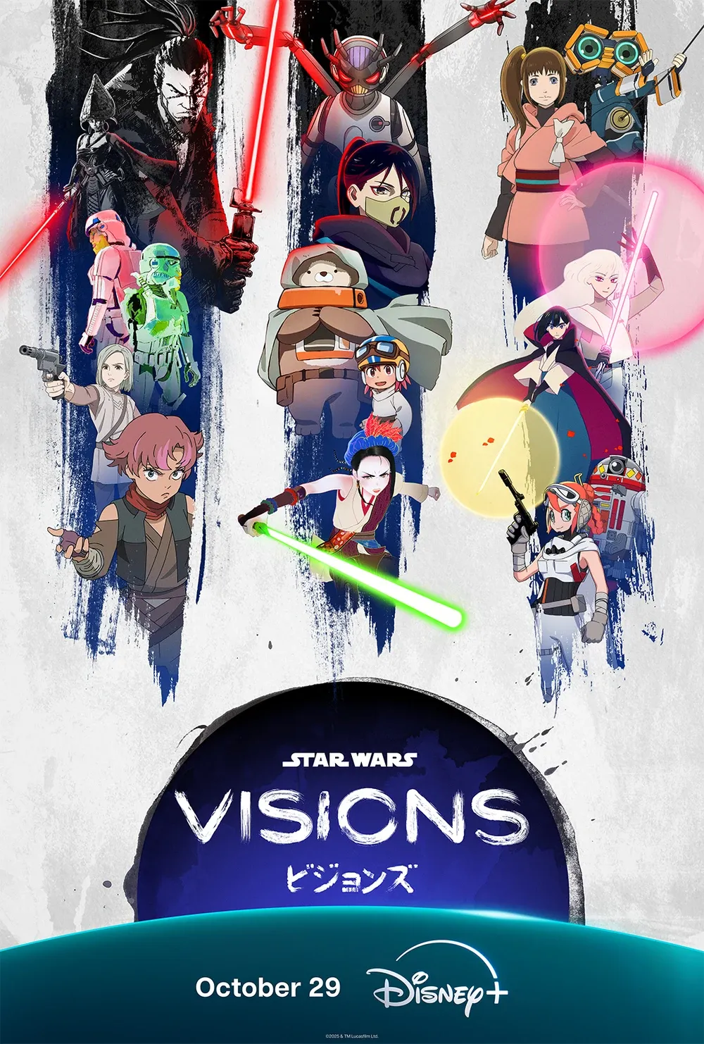 Star Wars : Visions - Saison 3