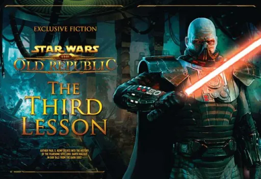 The Third Lesson