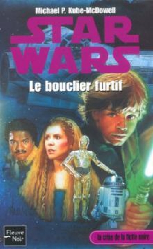Le Bouclier furtif
