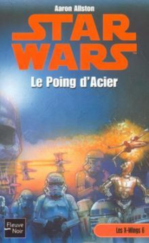 Le Poing d'Acier