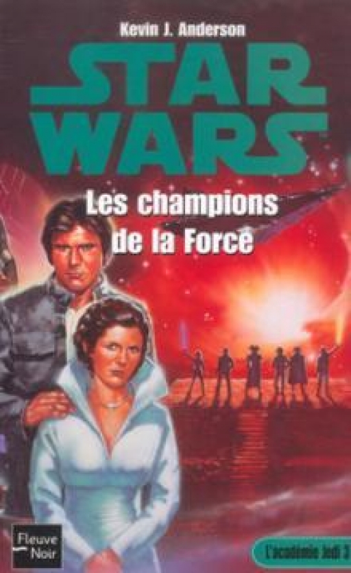 Les Champions de la Force