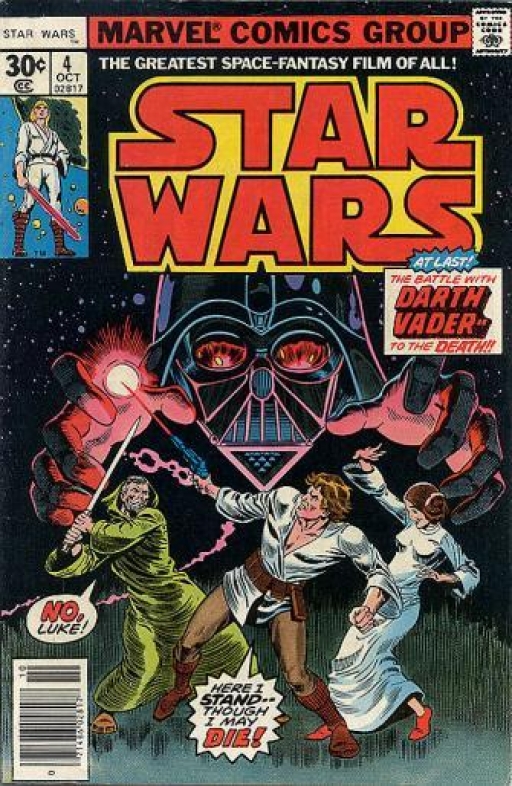 Marvel Star Wars # 4: In Battle with Darth Vader